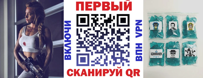Амфетамин 98% Пикалёво