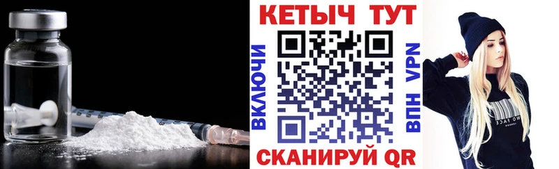 darknet телеграм Пикалёво Кетамин ketamine кракен