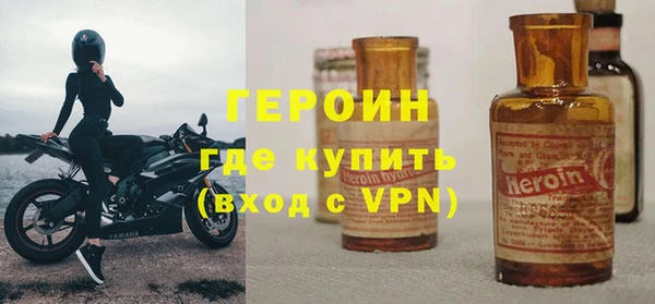 сатива Алексин
