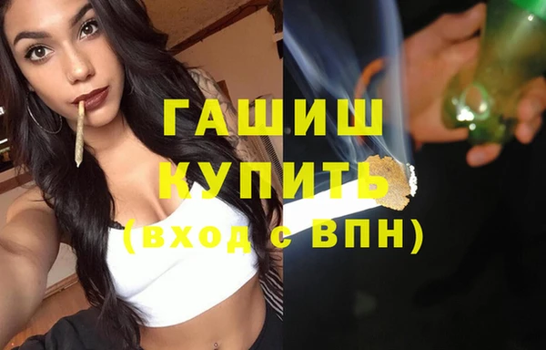 дмт Абдулино