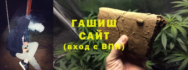кокаин VHQ Алзамай