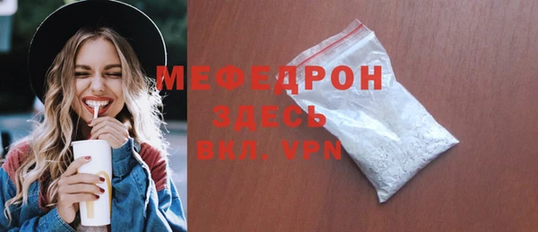 дмт Абдулино