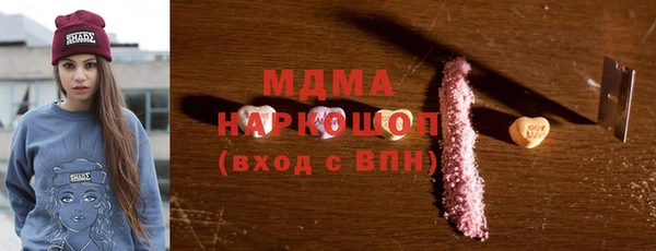 сатива Алексин