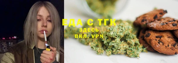 кокаин VHQ Алзамай
