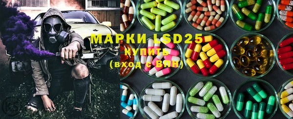 MDMA Алексеевка