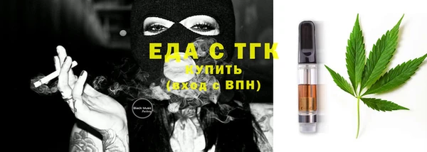 ECSTASY Остров