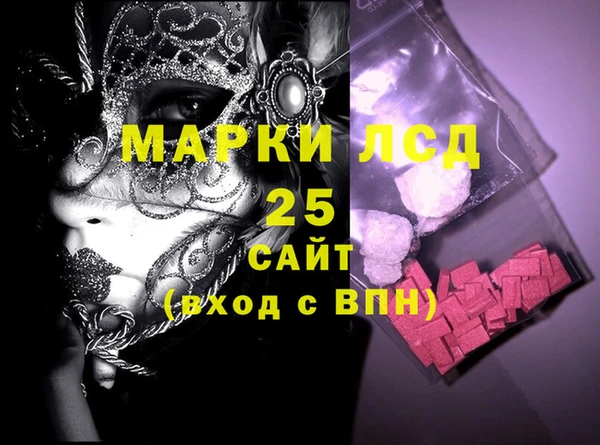 кокаин VHQ Алзамай