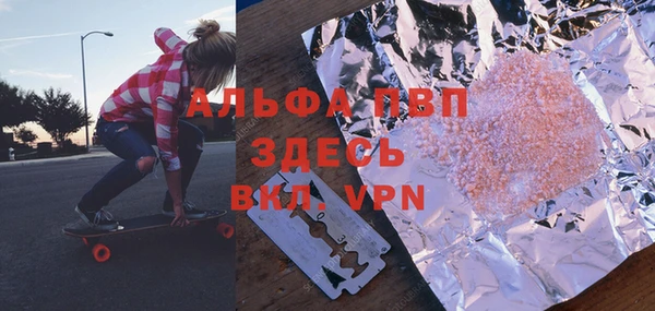 MDMA Алексеевка