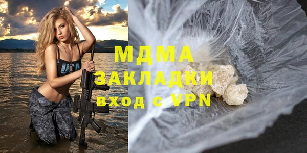 сатива Алексин