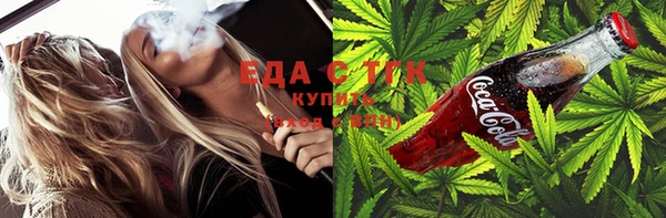 сатива Алексин