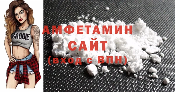 сатива Алексин