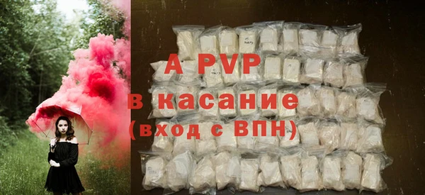 дмт Абдулино