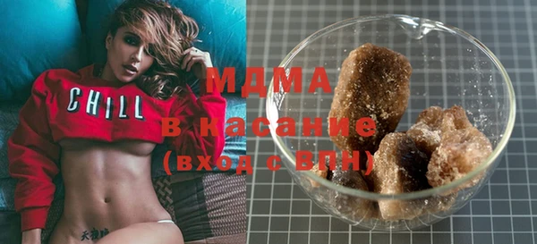 мет Абаза
