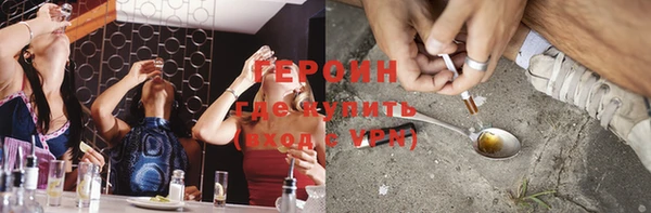 кокаин VHQ Алзамай