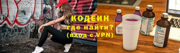 кокаин VHQ Алзамай