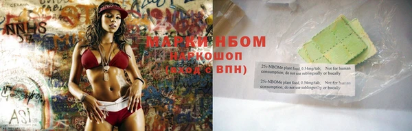 дмт Абдулино