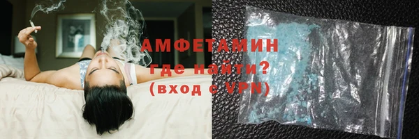 MDMA Алексеевка