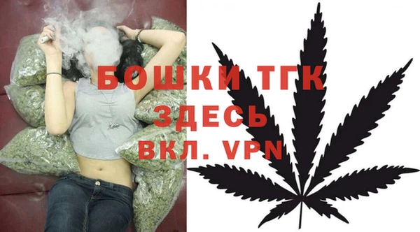 MDMA Алексеевка