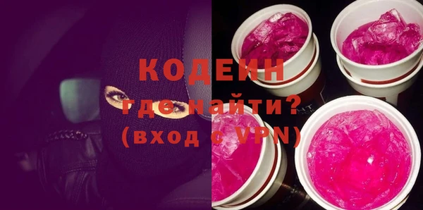 кокаин VHQ Алзамай