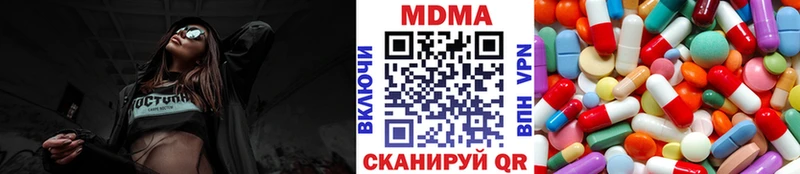 MDMA VHQ  сколько стоит  Пикалёво 