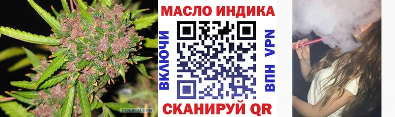 KRAKEN зеркало  Пикалёво  Дистиллят ТГК концентрат 
