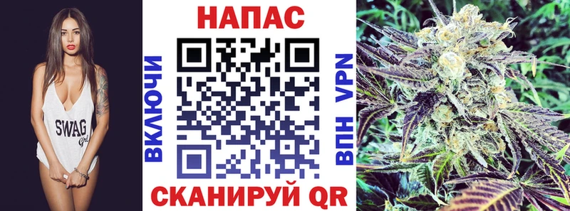 darknet как зайти  Пикалёво  Бошки марихуана марихуана 
